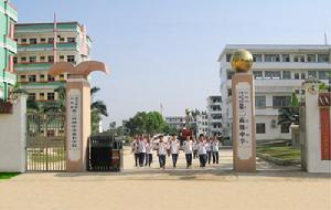 都安第二高級中學 都安第二高級中學