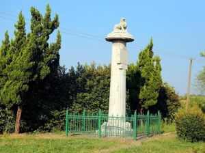 南朝梁代蕭績墓石刻