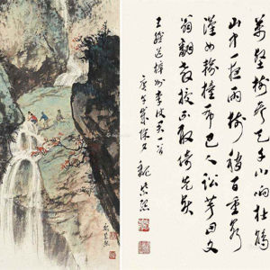 送梓州李使君 送梓州李使君