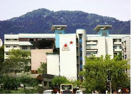 重慶市沙坪壩區烈士墓國小校 重慶市沙坪壩區烈士墓國小校