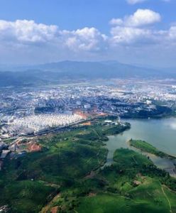 Pu'er City Pu'er City