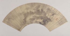 王概東園萬竹圖扇頁 王概東園萬竹圖扇頁
