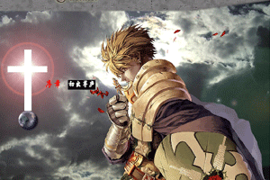 《升級打裝備》 《升級打裝備》