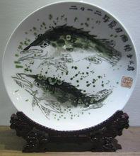 周國楨作品 泥火天成