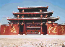 XiuShan Tujia&Miao Autonomous County