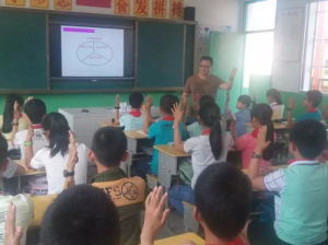 浦口區湯泉國小