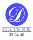 香港戴維爾國際集團 香港戴維爾國際集團