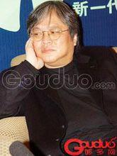 李志毅[香港電影導演]