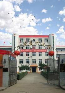 十陵四小 十陵四小