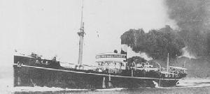 杵埼級給糧艦 杵埼級給糧艦