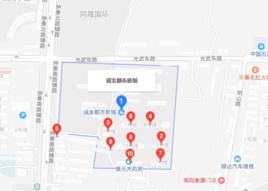 誠發·都市新城 誠發·都市新城