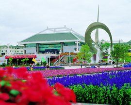 昆明世博會 昆明世博會