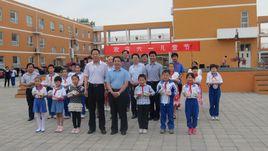 北京市順義區仇家店中心國小 北京市順義區仇家店中心國小