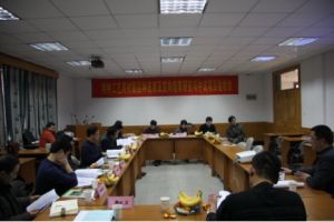 浙江省重大科技專項 浙江省重大科技專項