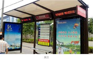 上海正先電子科技有限公司