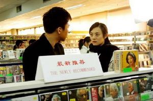 鄧超、孫儷劇照