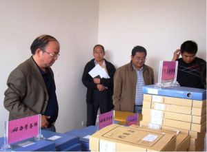 兩基國檢 兩基國檢