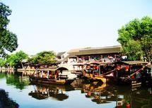 蘇州好風光 蘇州好風光