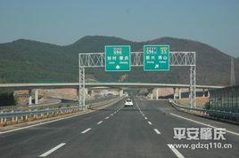 江肇高速 江肇高速