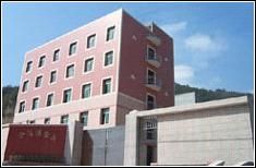 閩清金德福食品有限公司