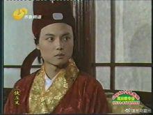 三俠五義[中國古典文學長篇俠義小說]