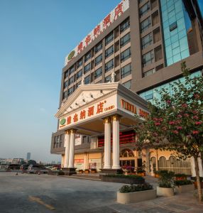 維也納酒店(廣州大石橋店) 維也納酒店(廣州大石橋店)