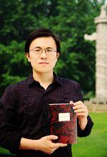 《百年孤獨》譯者-范曄