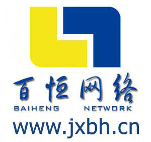 百恆網路 百恆網路