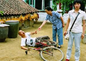 《鄉村愛情Ⅱ》