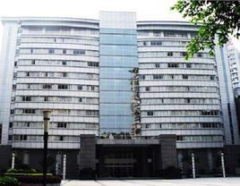 重慶市司法局 重慶市司法局