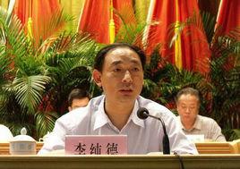 李純德[中共梅州市原常委、紀委書記]