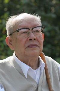 《大同理想與小康現實》 《大同理想與小康現實》