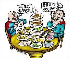 非歧視原則 非歧視原則