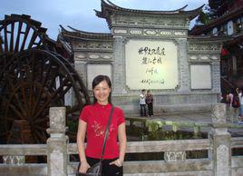 李燦[湖南商學院會計學院教授]