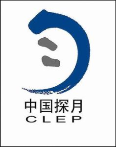 嫦娥工程 嫦娥工程