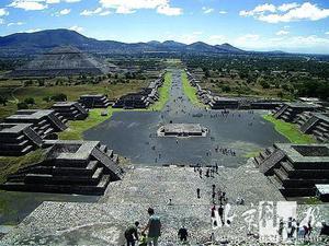 迪奧狄華肯文明 迪奧狄華肯文明