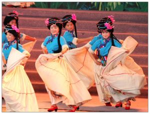 普米族舞蹈