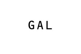 gal[體積單位]