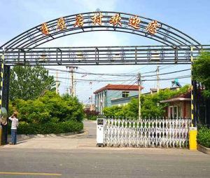 大興半壁店 大興半壁店