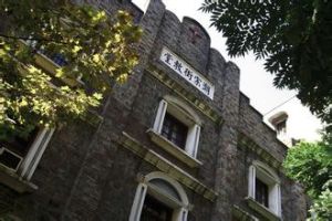 潮宗街防空設施遺址 潮宗街防空設施遺址