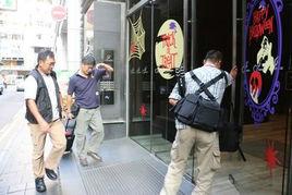 香港行李箱女屍案 香港行李箱女屍案