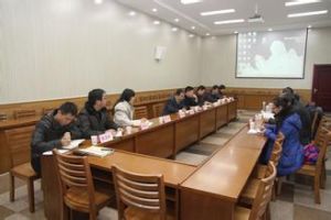 中水淮河規劃設計研究有限公司