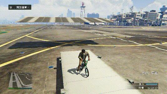 GTA5BMX