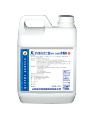 利爾康戊二醛產品