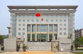 湖南省資興市人民法院 湖南省資興市人民法院