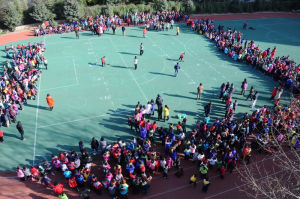 南京市秦淮實驗國小 南京市秦淮實驗國小