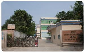 科裕智慧型科技有限公司