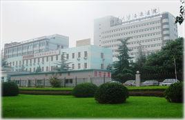 清華大學第二附屬醫院