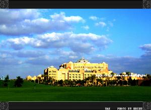 阿聯酋長國宮酒店