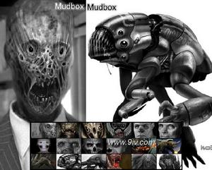 MUDBOX